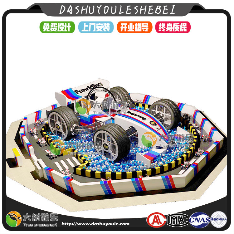 兒童樂園賽車主題-4.jpg