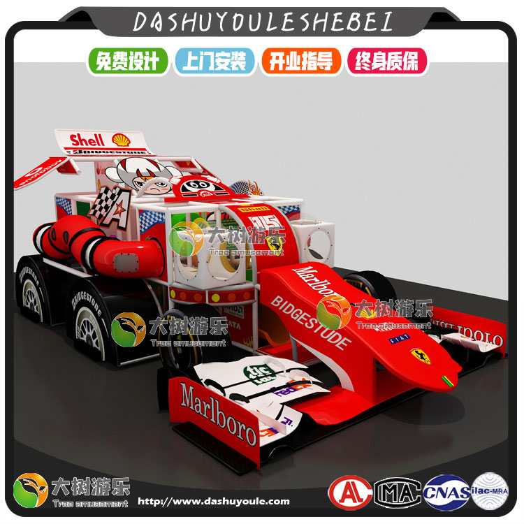 兒童樂(lè)園賽車主題-6.jpg