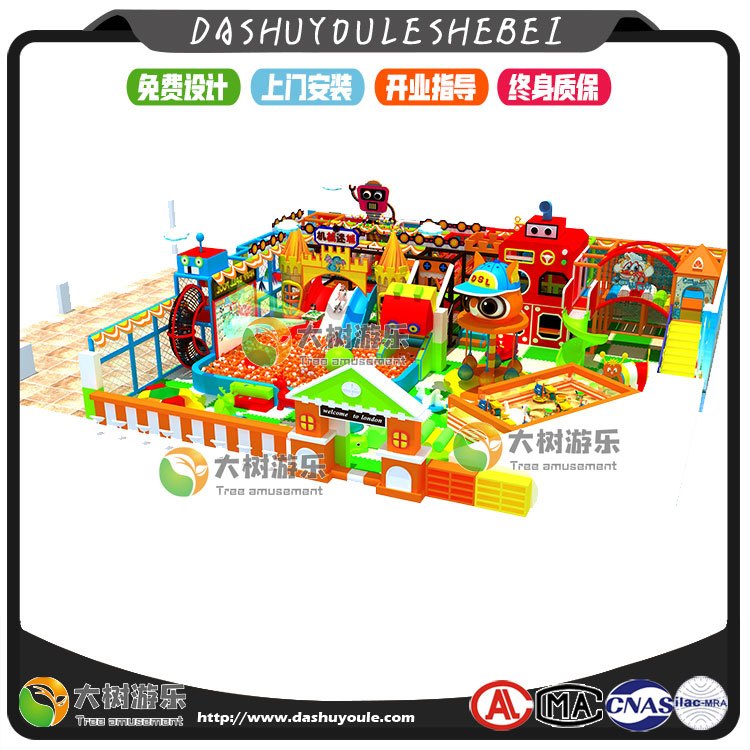 兒童樂(lè)園城堡主題-6.jpg
