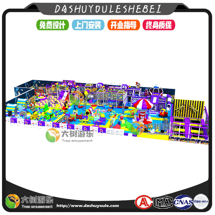 兒童樂園太空主題-4.jpg