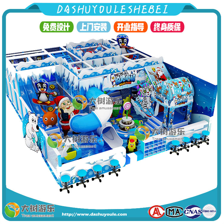 兒童樂園冰雪主題-7.jpg